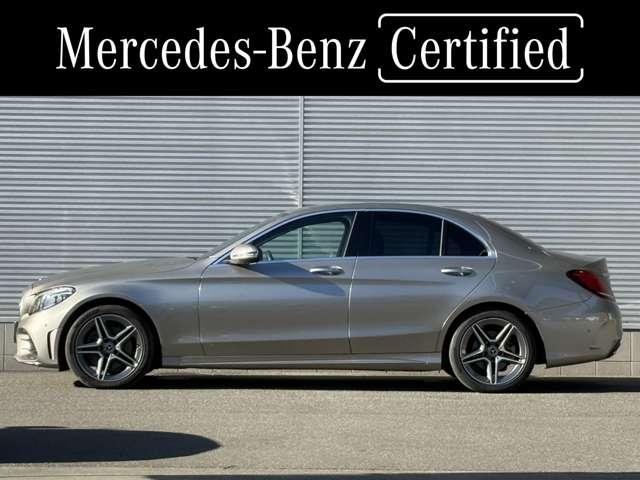 ���U�[�G�N�X�N���[�V�u�p�b�P�[�W�@�u�����X�^�[�T���E���h�T�E���h�V�X�e���@�������t���p���[�V�[�g�@�V�[�g�q�[�^�[�@���Ѓ��[�U�[�l�������ԗ��@�F�蒆�Îԕۏ؂Q�N