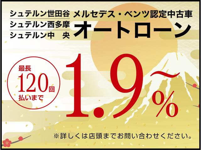 ���K�F�蒆�Îԁ@�V�ԕۏ،p���@�F�蒆�Îԕۏ؂Q�N�@�t�b�g�g�����N�I�[�v�i�[�@�d���e�[���Q�[�g�@�������t���p���[�V�[�g�@�V�[�g�q�[�^�[�@�k�d�c�w�b�h���C�g�@�A�_�v�e�B�u�N���[�Y�R���g���[���@�d�s�b