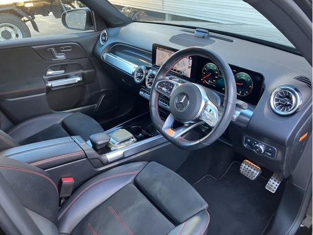 �y�p�[�N�g���j�b�N�z�Z���T�[�ɂ���Q���Ƃ̋��������m�B�@�ڋߏ������Ɖ��Ńh���C�o�[�ɒm�点�A�����ꏊ�ł̎��񂵂��T�|�[�g���܂��B