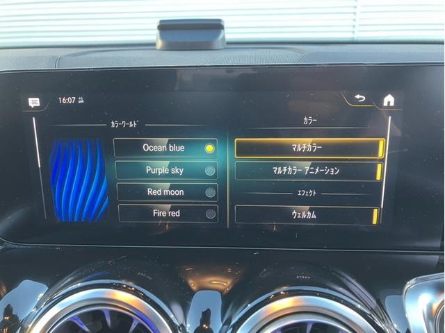 �����������H�@�É��h�b�o�����E�܂��Ă��������A���i��P��������ɓ��X���������܂��B�@�L��ȕ~�n�ɂ́A�F�蒆�ÎԂ𑽐��W�����Ă��܂��B�@�l�a�����É��@�s�d�k�F�O�T�S�|�Q�O�R�|�Q�O�O�P