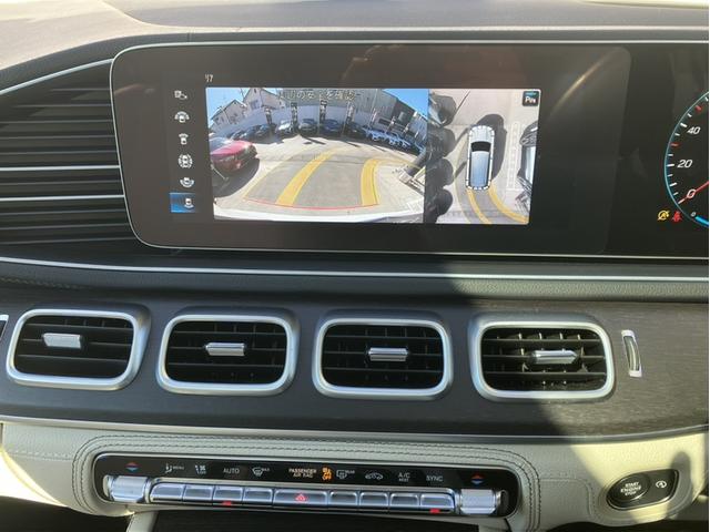 ������瑫���^�Ԃ��ƂȂ��I�����C���ɂĂ��Ԃ��f���Ȃ��珤�k���邱�Ƃ��\�ł��B�ڂ����̓X�^�b�t�܂ł��q�ˉ������܂��B�l�a�����É��s�d�k�F�O�T�S�|�Q�O�R�|�Q�O�O�P