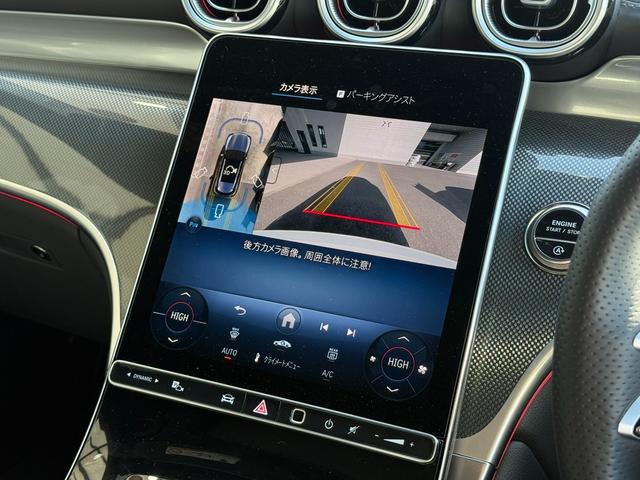 GLC GLC220d 4マチック AMGラインパッケージ 正規認定中古車 認定中古車保証2年付き 新車保証継承 弊社デモンストレーションカー 禁煙車 純正ドライブレコーダー ACC ハンズオフ 360°カメラ オートトランク パノラミックスライディングルーフ(45枚目)