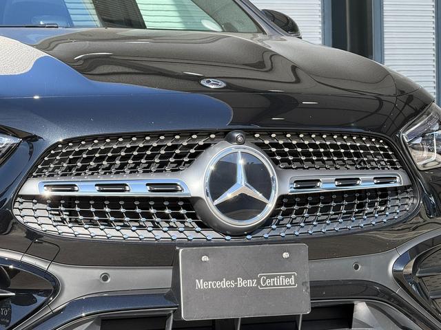 �X�^�b�t�S���������ԕی��̎��i��ۗL���Ă���A������̎��̂̍ۂ̃T�|�[�g�̐��𐮂��Ă���܂��B