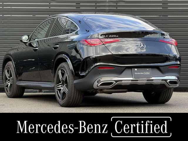 ＧＬＣ ＧＬＣ２２０ｄ４マチッククーペＡＭＧラインパッケージ　正規認定中古車　新車保証継承　パノラミックスライディングルーフ　全席シートヒーター機能　フットトランクオープナー　メモリ付きパワーシート　アンビエントライト　ＥＴＣ　３６０°カメラ　パーキングアシスト（4枚目）