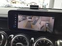 初年度登録から3年間は新車保証(メルセデスケア)を継承して、ご利用になれます。メルセデスケアは一部消耗品や、定期点検までも保証対象となりますので、保証が広範囲です。※詳しくはスタッフまでお問合せ下さい