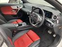 ＣＬＡ２００ｄ　シューティングブレーク　ＡＭＧライン　ＡＭＧラインパッケージ　アドバンスドパッケージ　レザーエクスクルーシブパッケージ　パノラミックスライディングルーフ　メモリ付きパワーシート　シートヒーター　認定中古車保証２年（26枚目）