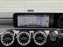 Ａクラスセダン Ａ２００ｄ　セダン　ＡＭＧラインパッケージ　ＡＭＧラインパッケージ　ＡＭＧレザーエクスクルーシブパッケージ　アドバンスドパッケージ　３６０°カメラ　シートヒーター（8枚目）