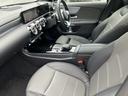 Ａ２００ｄ　セダン　ＡＭＧラインパッケージ　ＡＭＧラインパッケージ　ＡＭＧレザーエクスクルーシブパッケージ　アドバンスドパッケージ　３６０°カメラ　シートヒーター（29枚目）
