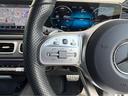 ＧＬＥ４００ｄ　４マチックスポーツ　パノラミックスライディングルーフ　ブルメスターサラウンドサウンドシステム　シートベンチレーター　シートヒーター　認定中古車保証２年（11枚目）