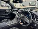 ＧＬＣ ＧＬＣ２２０ｄ　４マチック　ＡＭＧライン　認定中古車保証２年　本革シート　シートヒーター　メモリー付き電動シート　パノラミックスライディングルーフ（6枚目）