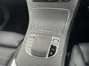 ＧＬＣ２２０ｄ　４マチック　ＡＭＧライン　認定中古車保証２年　本革シート　シートヒーター　メモリー付き電動シート　パノラミックスライディングルーフ（11枚目）
