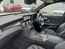 ＧＬＣ２２０ｄ　４マチック　ＡＭＧライン　認定中古車保証２年　本革シート　シートヒーター　メモリー付き電動シート　パノラミックスライディングルーフ（23枚目）