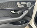 ＧＬＣ２２０ｄ　４マチック　ＡＭＧライン　認定中古車保証２年　本革シート　シートヒーター　メモリー付き電動シート　パノラミックスライディングルーフ（24枚目）