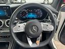 ＧＬＣ２２０ｄ　４マチック　ＡＭＧライン　認定中古車保証２年　本革シート　シートヒーター　メモリー付き電動シート　パノラミックスライディングルーフ（27枚目）
