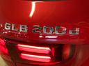 ＧＬＢ２００ｄ　４マチック　ＡＭＧラインパッケージ　正規認定中古車　認定中古車保証２年付き　新車保証継承　禁煙車　シートヒーター　３６０°カメラ　３列シート　メモリ付きパワーシート　デモンストレーションカー　ＡＣＣ　ＥＴＣ２．０　バックカメラ　オートト（58枚目）