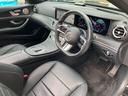 E300 ステーションワゴン スポーツ 認定中古車保証2年 弊社ユーザー様お下取り車両 エクスクルーシブパッケージ パノラミックスライディングルーフ エアバランスパッケージ ブルメスターサラウンドサウンドシステム ヘッドアップディスプレイ(29枚目)