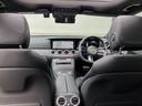 E300 ステーションワゴン スポーツ 認定中古車保証2年 弊社ユーザー様お下取り車両 エクスクルーシブパッケージ パノラミックスライディングルーフ エアバランスパッケージ ブルメスターサラウンドサウンドシステム ヘッドアップディスプレイ(44枚目)