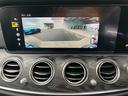 E300 ステーションワゴン スポーツ 認定中古車保証2年 弊社ユーザー様お下取り車両 エクスクルーシブパッケージ パノラミックスライディングルーフ エアバランスパッケージ ブルメスターサラウンドサウンドシステム ヘッドアップディスプレイ(55枚目)