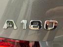 A180 スタイルセダン AMGライン ワンオーナー 弊社ユーザー様お下取り車 メモリ付きパワーシート シートヒーター 純正ドラレコ TV ETC ワイヤレスチャージング 認定中古車保証2年(13枚目)