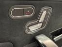 A180 スタイルセダン AMGライン ワンオーナー 弊社ユーザー様お下取り車 メモリ付きパワーシート シートヒーター 純正ドラレコ TV ETC ワイヤレスチャージング 認定中古車保証2年(24枚目)