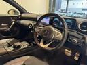 A180 スタイルセダン AMGライン ワンオーナー 弊社ユーザー様お下取り車 メモリ付きパワーシート シートヒーター 純正ドラレコ TV ETC ワイヤレスチャージング 認定中古車保証2年(39枚目)