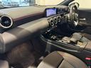 A180 スタイルセダン AMGライン ワンオーナー 弊社ユーザー様お下取り車 メモリ付きパワーシート シートヒーター 純正ドラレコ TV ETC ワイヤレスチャージング 認定中古車保証2年(44枚目)