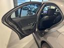 A180 スタイルセダン AMGライン ワンオーナー 弊社ユーザー様お下取り車 メモリ付きパワーシート シートヒーター 純正ドラレコ TV ETC ワイヤレスチャージング 認定中古車保証2年(47枚目)