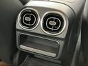 C350eスポーツ 正規認定中古車 認定中古車保証2年付 新車保証継承 パノラミックスライディングルーフ 禁煙車 黒半革電動シート パーキングアシスト 360°カメラ LEDヘッドライト 純正ドライブレコーダー(35枚目)