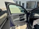 C220dアバンギャルド AMGラインパッケージ 正規認定中古車 認定中古車保証2年 AMGラインパッケージ ベーシックパッケージ パノラミックスライディングルーフ 360°カメラ レザーエクスクルーシブパッケージ 禁煙車 LED オプションカラー(28枚目)