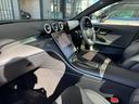 C220dアバンギャルド AMGラインパッケージ 正規認定中古車 認定中古車保証2年 AMGラインパッケージ ベーシックパッケージ パノラミックスライディングルーフ 360°カメラ レザーエクスクルーシブパッケージ 禁煙車 LED オプションカラー(34枚目)