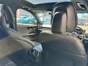 C220dアバンギャルド AMGラインパッケージ 正規認定中古車 認定中古車保証2年 AMGラインパッケージ ベーシックパッケージ パノラミックスライディングルーフ 360°カメラ レザーエクスクルーシブパッケージ 禁煙車 LED オプションカラー(44枚目)