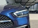C220dアバンギャルド AMGラインパッケージ 正規認定中古車 認定中古車保証2年 AMGラインパッケージ ベーシックパッケージ パノラミックスライディングルーフ 360°カメラ レザーエクスクルーシブパッケージ 禁煙車 LED オプションカラー(47枚目)