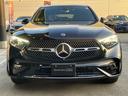 GLC GLC220d 4MクペドライバズP+AMGラインP 新車保証継承 弊社デモカー AMGレザーエクスクルーシブパッケージ パノラミックスライディングルーフ ブルメスター3Dサラウンドサウンドシステム シートヒーター シートベンチレーター 電動テールゲート(4枚目)