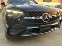 GLC GLC220d 4MクペドライバズP+AMGラインP 新車保証継承 弊社デモカー AMGレザーエクスクルーシブパッケージ パノラミックスライディングルーフ ブルメスター3Dサラウンドサウンドシステム シートヒーター シートベンチレーター 電動テールゲート(5枚目)