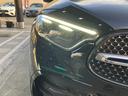 GLC GLC220d 4MクペドライバズP+AMGラインP 新車保証継承 弊社デモカー AMGレザーエクスクルーシブパッケージ パノラミックスライディングルーフ ブルメスター3Dサラウンドサウンドシステム シートヒーター シートベンチレーター 電動テールゲート(6枚目)