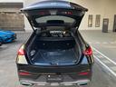 GLC220d 4MクペドライバズP+AMGラインP 新車保証継承 弊社デモカー AMGレザーエクスクルーシブパッケージ パノラミックスライディングルーフ ブルメスター3Dサラウンドサウンドシステム シートヒーター シートベンチレーター 電動テールゲート(12枚目)