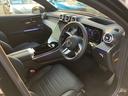 GLC220d 4MクペドライバズP+AMGラインP 新車保証継承 弊社デモカー AMGレザーエクスクルーシブパッケージ パノラミックスライディングルーフ ブルメスター3Dサラウンドサウンドシステム シートヒーター シートベンチレーター 電動テールゲート(35枚目)