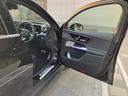 GLC220d 4MクペドライバズP+AMGラインP 新車保証継承 弊社デモカー AMGレザーエクスクルーシブパッケージ パノラミックスライディングルーフ ブルメスター3Dサラウンドサウンドシステム シートヒーター シートベンチレーター 電動テールゲート(37枚目)