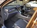 GLC220d 4MクペドライバズP+AMGラインP 新車保証継承 弊社デモカー AMGレザーエクスクルーシブパッケージ パノラミックスライディングルーフ ブルメスター3Dサラウンドサウンドシステム シートヒーター シートベンチレーター 電動テールゲート(43枚目)