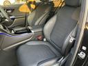GLC220d 4MクペドライバズP+AMGラインP 新車保証継承 弊社デモカー AMGレザーエクスクルーシブパッケージ パノラミックスライディングルーフ ブルメスター3Dサラウンドサウンドシステム シートヒーター シートベンチレーター 電動テールゲート(44枚目)