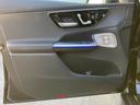 GLC220d 4MクペドライバズP+AMGラインP 新車保証継承 弊社デモカー AMGレザーエクスクルーシブパッケージ パノラミックスライディングルーフ ブルメスター3Dサラウンドサウンドシステム シートヒーター シートベンチレーター 電動テールゲート(46枚目)