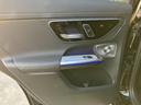 GLC220d 4MクペドライバズP+AMGラインP 新車保証継承 弊社デモカー AMGレザーエクスクルーシブパッケージ パノラミックスライディングルーフ ブルメスター3Dサラウンドサウンドシステム シートヒーター シートベンチレーター 電動テールゲート(52枚目)