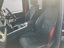 Ｇ３５０ｄ　ＡＭＧライン　ラグジュアリーパッケージ　アダプティブダンピングシステム　ブルメスターサラウンドサウンドシステム　シートヒーター　シートベンチレーター　認定中古車保証２年　サンルーフ（45枚目）