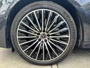 Eクラス E350e スポーツ エディションスター レザーエクスクルーシブパッケージ エアバランスパッケージ アドバンスドパッケージ ブルメスター4Dサラウンドサウンドシステム パノラミックスライディングルーフ ドライバーズパッケージ 新車保証継承(7枚目)