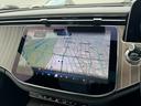 E350e スポーツ エディションスター レザーエクスクルーシブパッケージ エアバランスパッケージ アドバンスドパッケージ ブルメスター4Dサラウンドサウンドシステム パノラミックスライディングルーフ ドライバーズパッケージ 新車保証継承(29枚目)