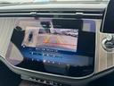 E350e スポーツ エディションスター レザーエクスクルーシブパッケージ エアバランスパッケージ アドバンスドパッケージ ブルメスター4Dサラウンドサウンドシステム パノラミックスライディングルーフ ドライバーズパッケージ 新車保証継承(30枚目)