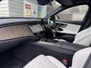 E350e スポーツ エディションスター レザーエクスクルーシブパッケージ エアバランスパッケージ アドバンスドパッケージ ブルメスター4Dサラウンドサウンドシステム パノラミックスライディングルーフ ドライバーズパッケージ 新車保証継承(45枚目)