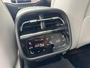 E350e スポーツ エディションスター レザーエクスクルーシブパッケージ エアバランスパッケージ アドバンスドパッケージ ブルメスター4Dサラウンドサウンドシステム パノラミックスライディングルーフ ドライバーズパッケージ 新車保証継承(54枚目)