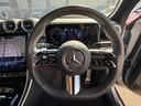 GLC220d 4マチック ドライバーズパッケージ 正規認定中古車 認定中古車保証2年 禁煙車 AMGラインパッケージ パノラミックスライディングルーフ 360°カメラ シートヒーター 新車保証継承 メモリ付きパワーシート 弊社デモカーアップ LED(44枚目)