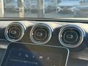 GLC220d 4マチック ドライバーズパッケージ 正規認定中古車 認定中古車保証2年 禁煙車 AMGラインパッケージ パノラミックスライディングルーフ 360°カメラ シートヒーター 新車保証継承 メモリ付きパワーシート 弊社デモカーアップ LED(48枚目)